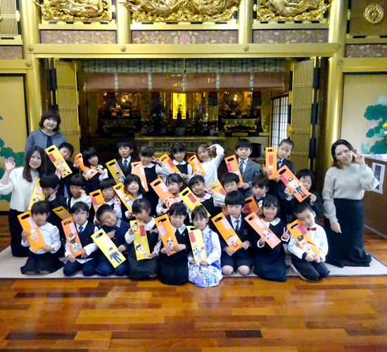 保育園・幼稚園のお参り風景